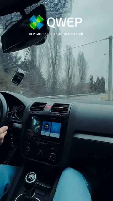 Качает #автомагазин #сто #бизнес #автозапчасти #автосервис #автобизнес #авто #юмор