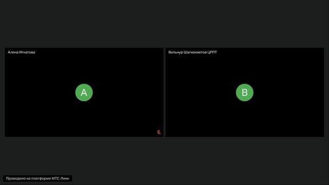 Открытый микрофон по вопросам ЭДО. Маркировка ветеринарных препаратов