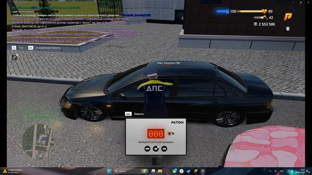 1aa9c61b9536b37b5213296acded1c34