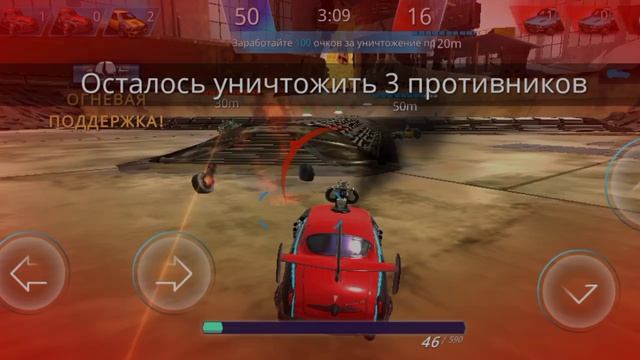 тачки убицы