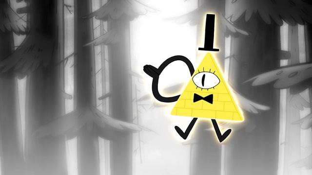 Гравити Фолз 4 серия 2 часть 2 сезон