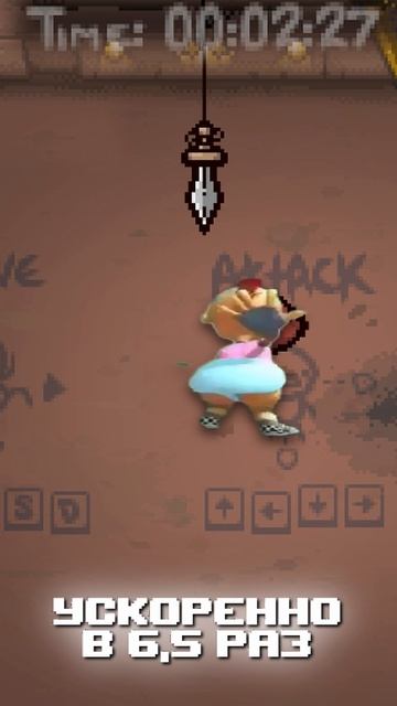 Дамокл лучший артефакт для само... #repentance #isaac