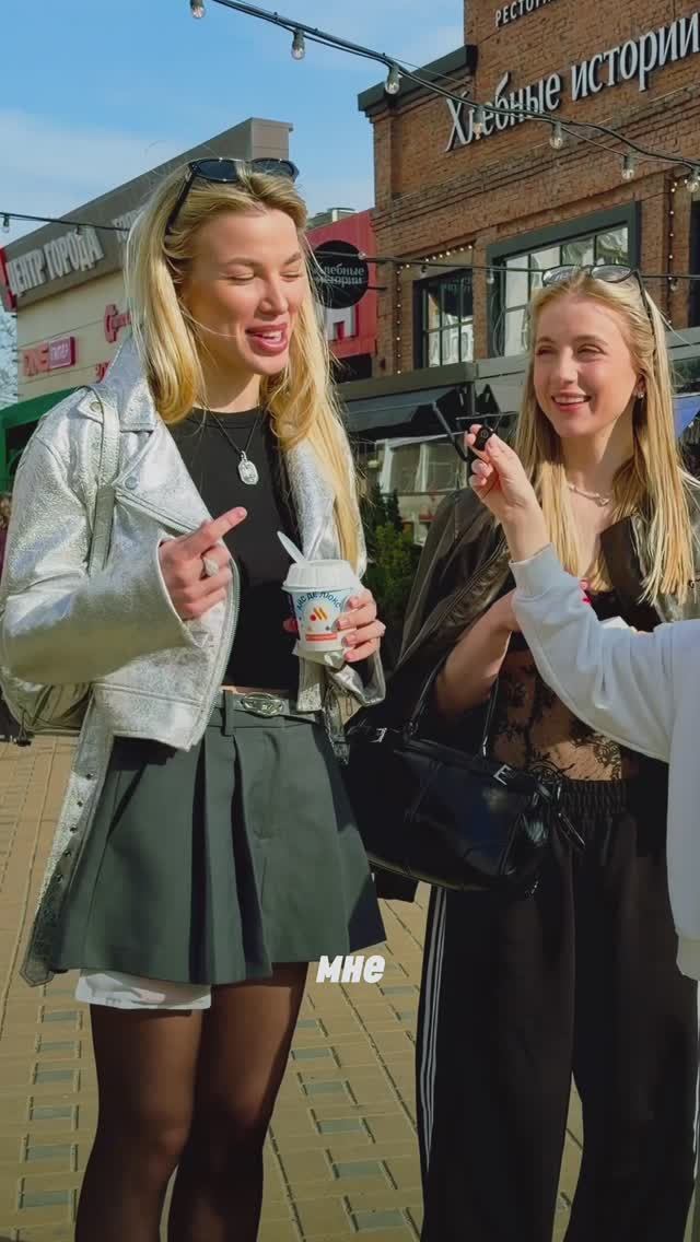 НЕ ЗАХОТЕЛИ ПОБРИТЬСЯ