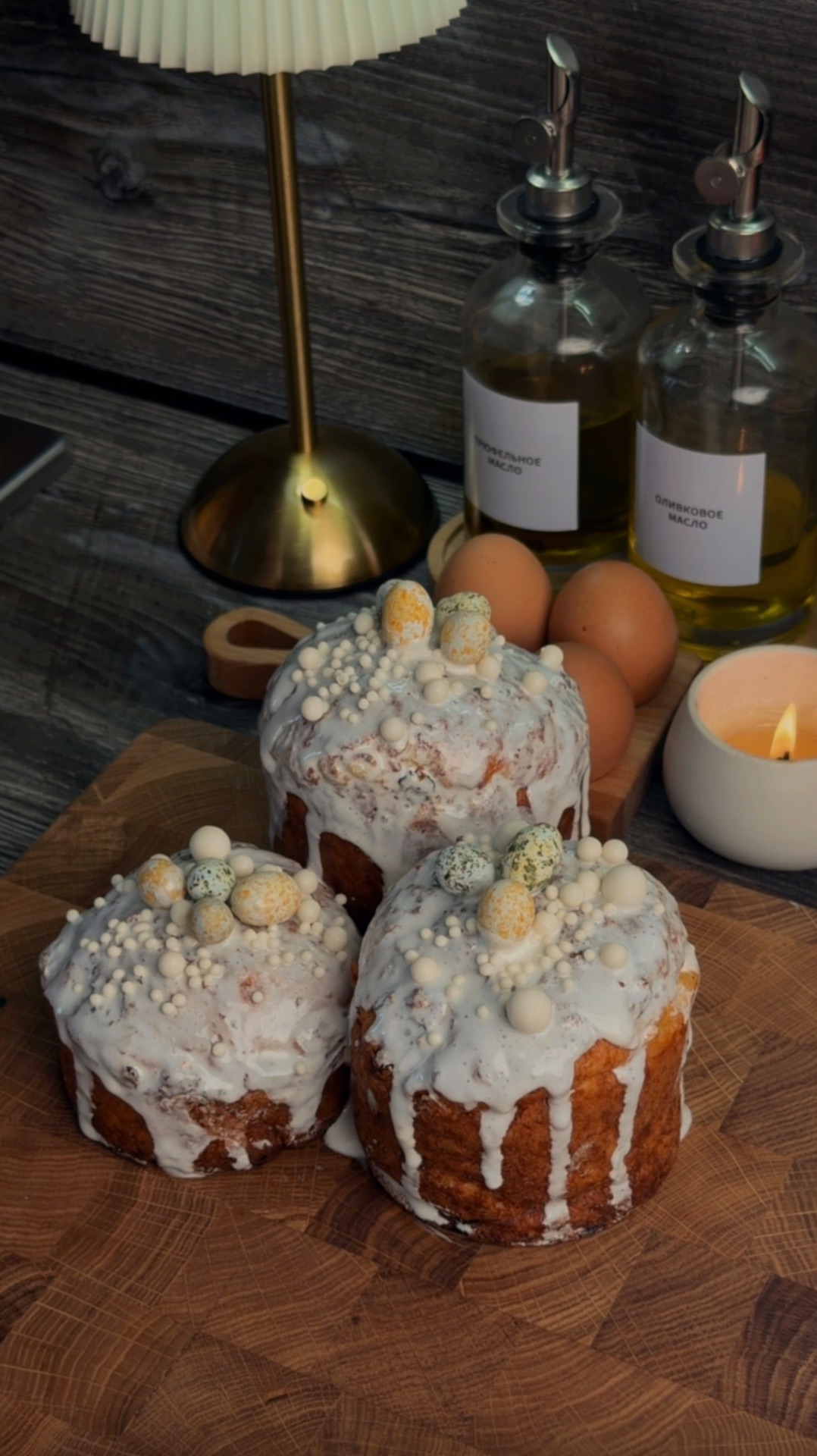 Куличик без угрызений совести 🐣✨