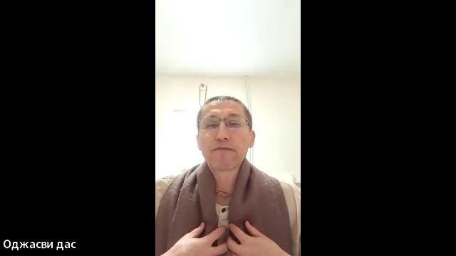 ШБ 2.7.3 лектор Оджасви дас (07.04.2026)