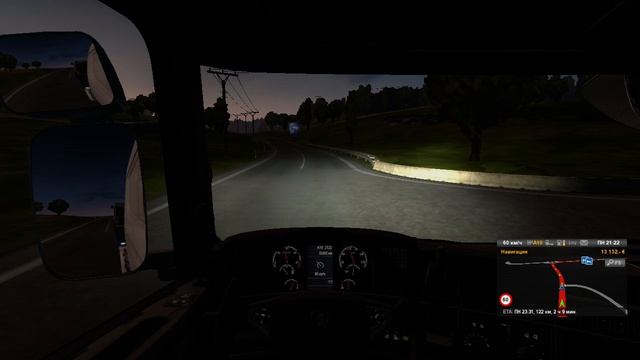 33) Euro Truck Simulator 2 Бурильщик D-50 (8т) 229 км Luxembourg (L) - Köln (D) [1км]