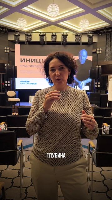 Стаса Кузавова рекомендуют известные предприниматели