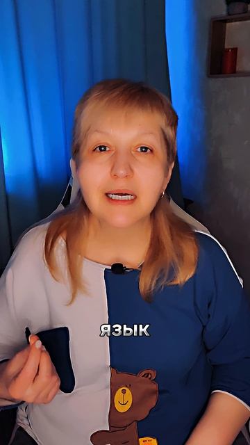 Когда женщина откладывает себя на потом #миома #надеждагерасимова #психосоматика