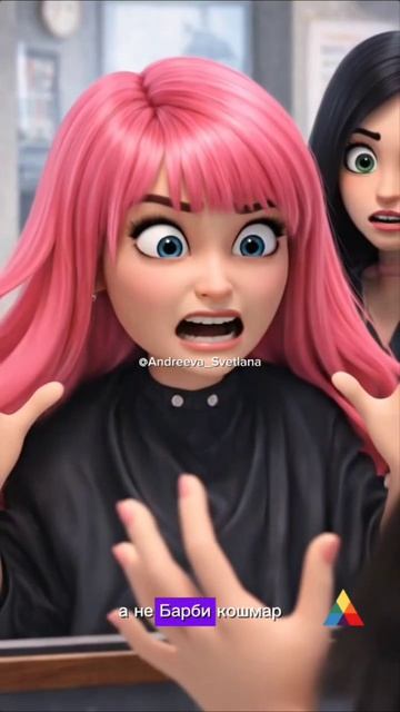 Почему чужие формулы не работают