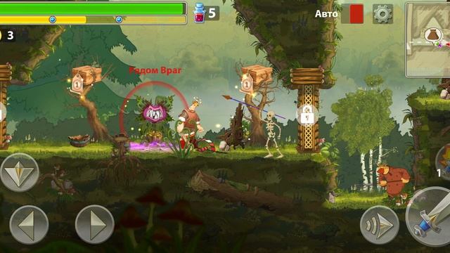 играю в три богатыря