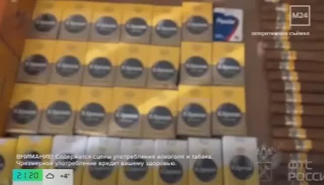 Телеканал «Москва 24», программа «Московский патруль», 08.04.2026