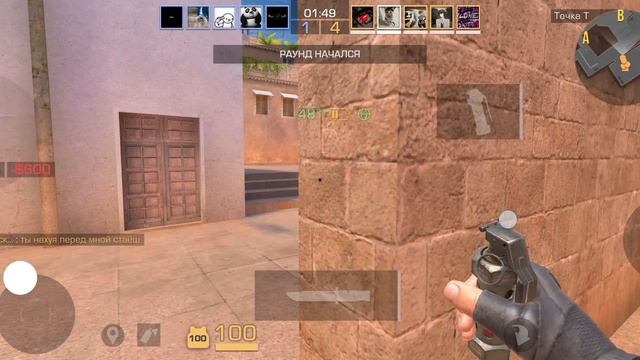 Последняя калибровочная катка в 11 сезоне, но какое я звание апнул? ПРОСТО БОМБА, СМОТРЕТЬ ДАЛЕЕ!!!