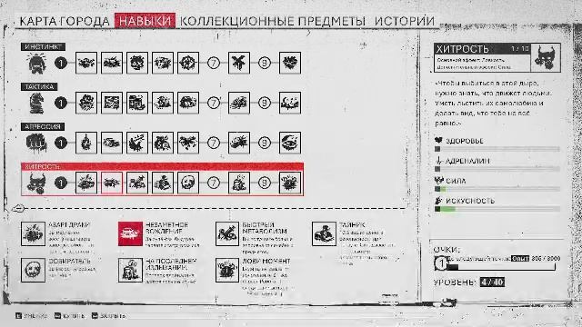 681564c560b1333f23104e882083554e