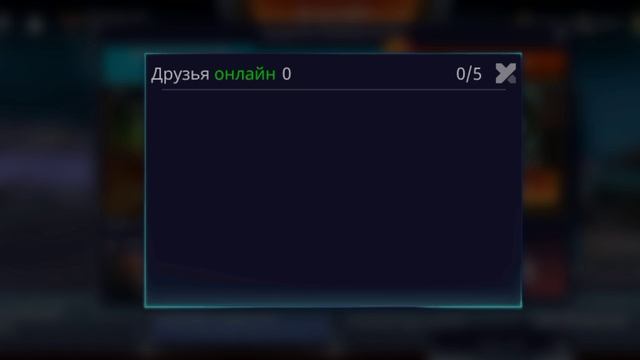 тачки убицы