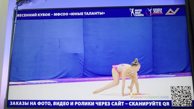 E4586c77ad08f3e3d28f94e907e0356e