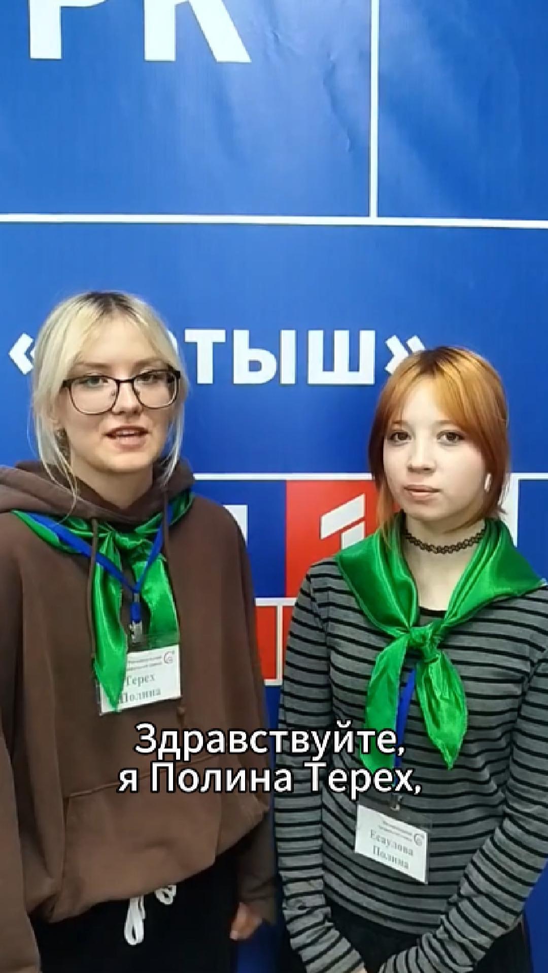 Мнение резидента РПС 