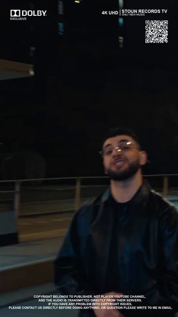 Jakone, Kiliana - Пустой трамвай