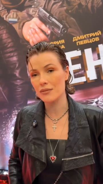 Исполнительница главной роли Виктория Маслова рассказала о миссии сериала 