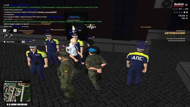 Grand Theft Auto  San Andreas 2026.04.09 - 00.19.42.12