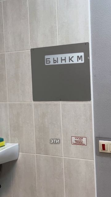 Ночные линзы для восстановления зрения ребенка