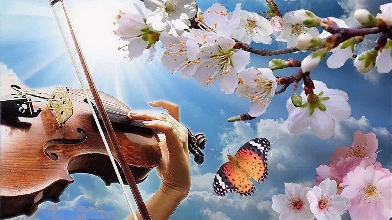 Музыка весны