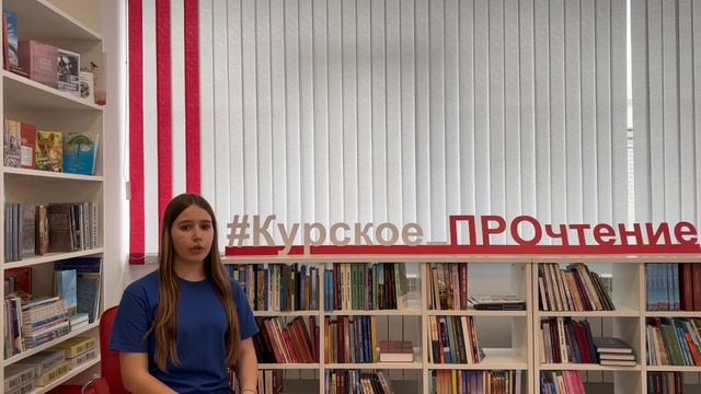 С мира по слову