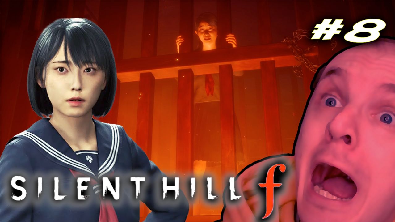 ГОРИ НЕХОРОШАЯ ПОДРУГА - Silent Hill F #8