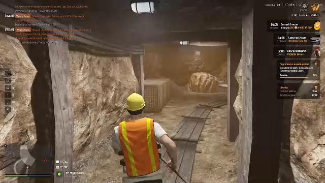 Первое знакомство с WW RP GTA 5