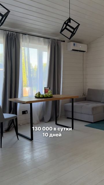 Друзья подписывайтесь🤝 Тут много полезного про деньги, инвестиции и недвижимость✌️