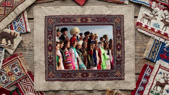 Языки народов