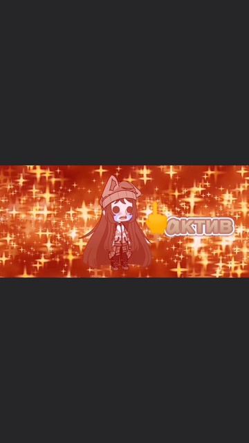 там место кетай китайцов гачеры я просто написать забыла