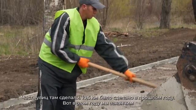 Алексей Муратов рассказал о ходе ремонта дорог в Горловке