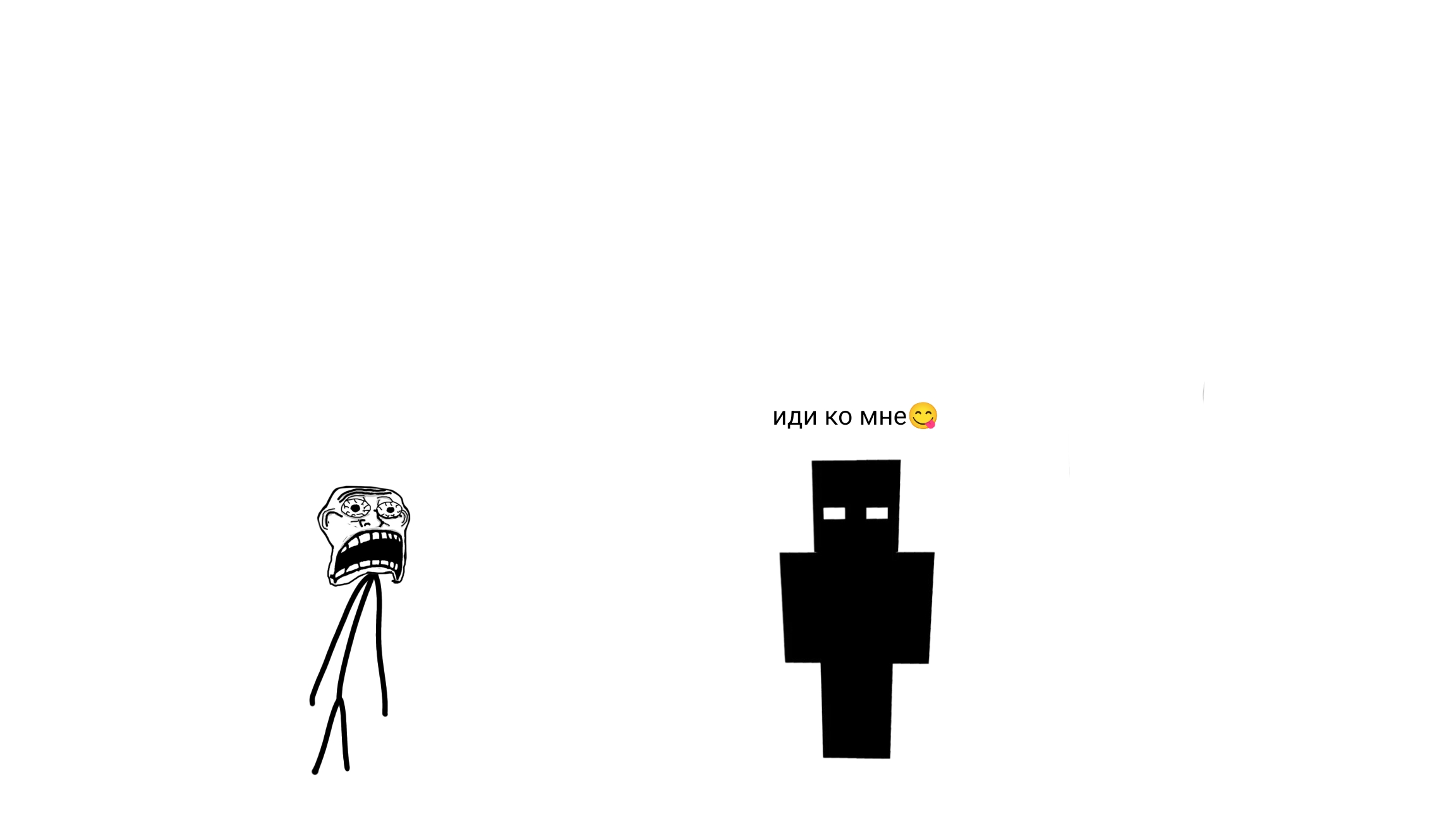 E81611d77abcaf84f8de763fe411354e