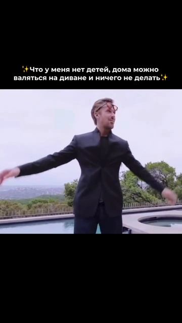 А в принципе не все так плохо😜