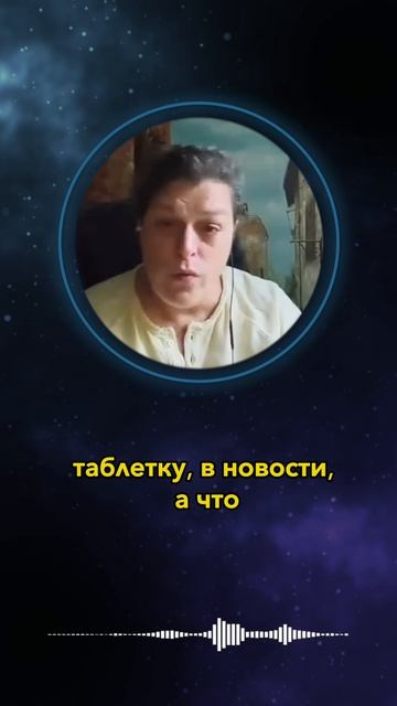 Колоссальнейшая сила внутри нас #shorts