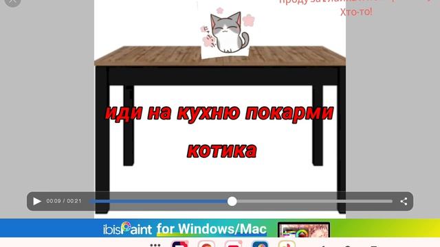 игра с котикомм🎀😺😺💋❤️🔥🌟🌈✨⚡💥🦊🪐🌍🌙🌙🌛🌜🌛🌈🌈