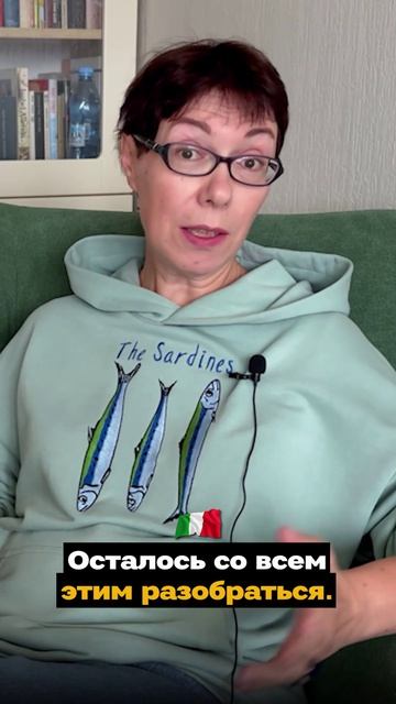 Городской транспорт, автобус