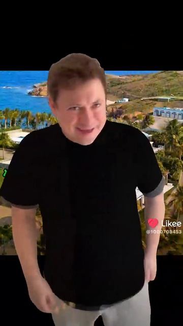 нет  улетаю