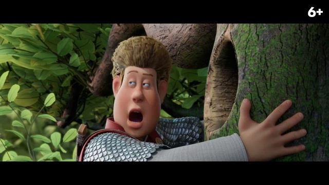 Кощей. Тайна живой воды (2026)