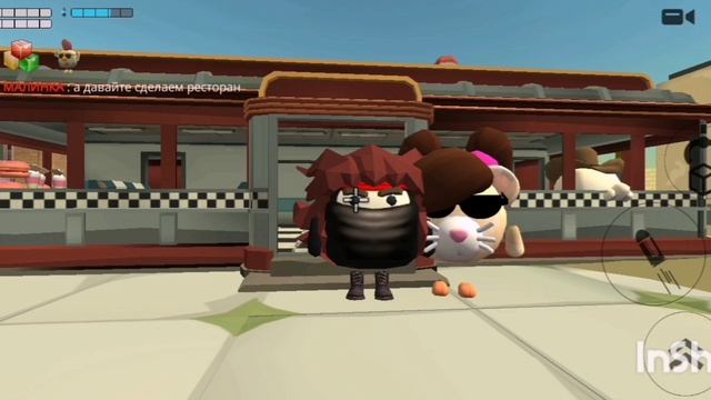 Фотки после сходки