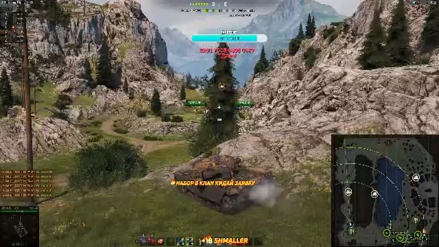 18+ НУ только для взрослых