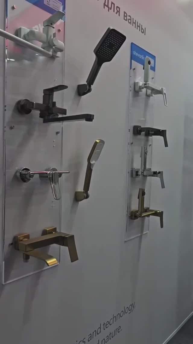 Новая коллекция смесителей Shevanik, Rose