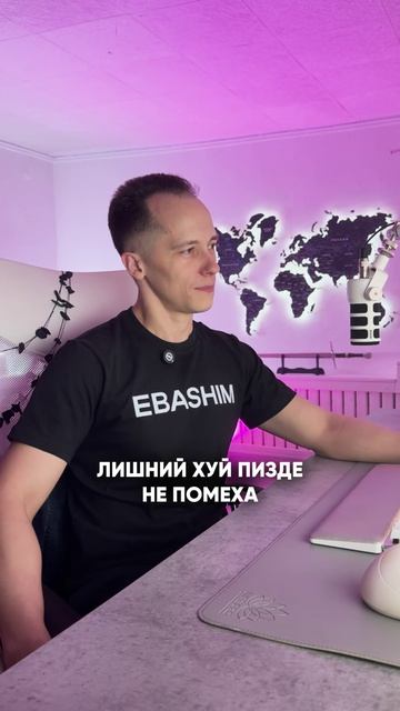 Как будет по английски  