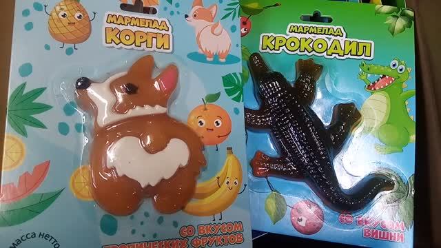 Обзор мармелад животные насекомые сладости магазин Fix Price фикс прайс