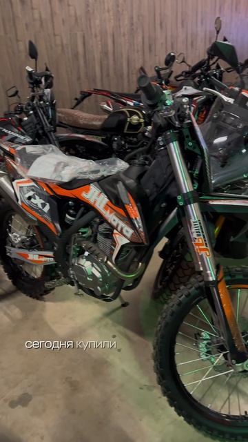 Понасобирали мотоциклов