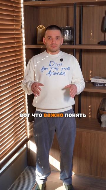 Хочешь переплат - иди к застройщику