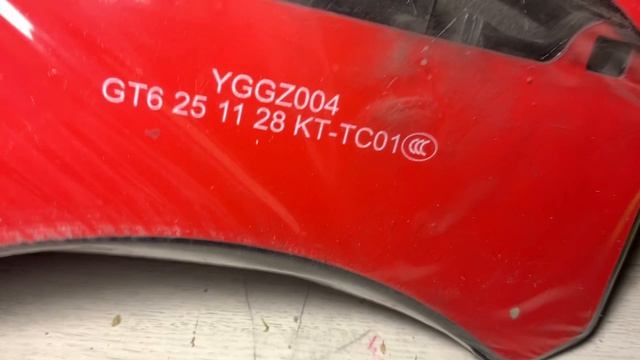 тормозные передние повседневные керамические для 6-ти поршневого суппорта серии Brembo GT6.