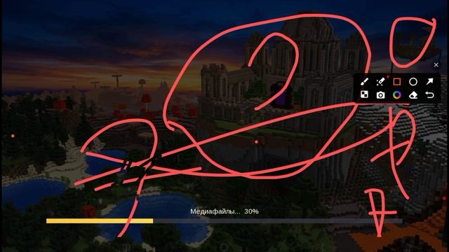 играем в майнкрафт