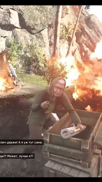 Встреча с легендарной бабой Зиной в Atomic Heart