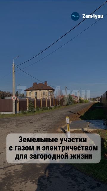 Обращаться по номеру: +7 (901)700-29-27